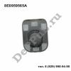 Переключатель регулировки зеркала Audi A4 [B8] (07-15) (8E0959565A / DEKK044)